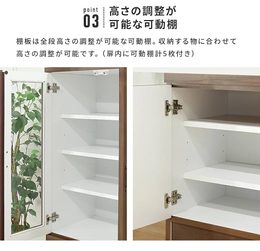 【値下げ】食器棚　ダイニングボード　取説あり 楽天市場】【送料無料】LUNCH ランチ 幅120cm キッチンボード